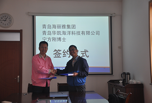 公司與中國首位繩纜博士寧方剛簽訂戰略合作協議。
