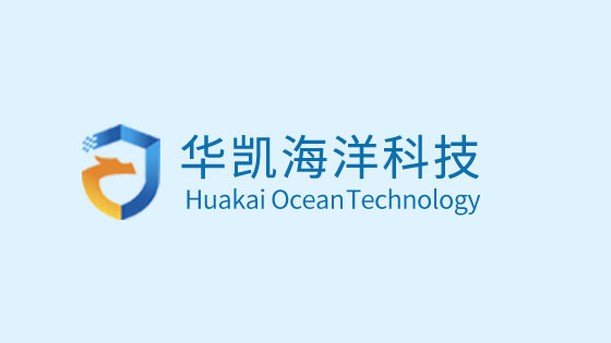 喜報！青島華凱海洋科技榮獲青島市科學技術進步一等獎